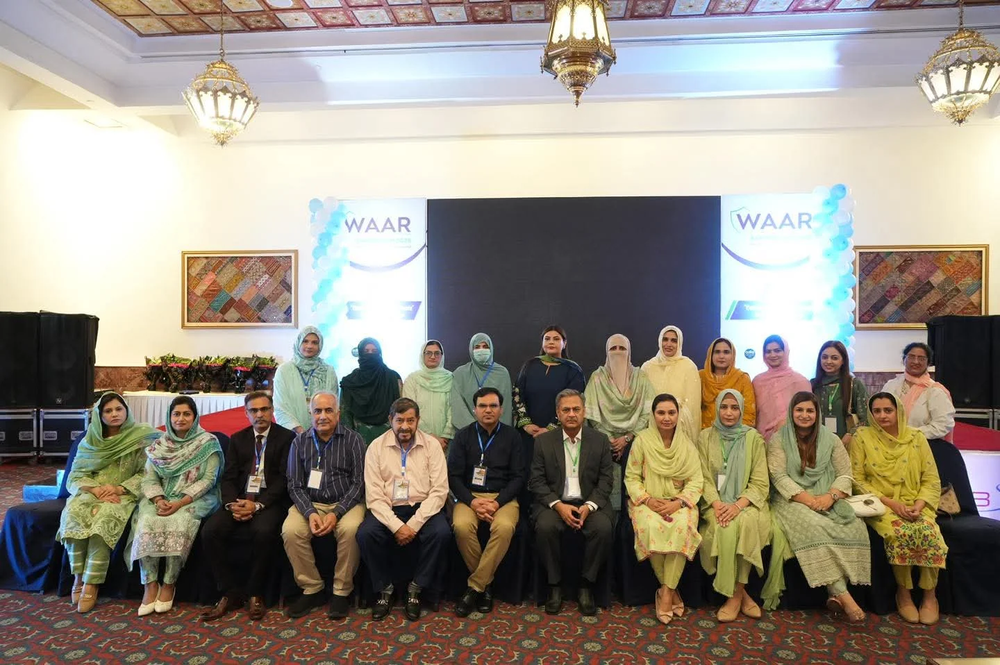 Dr Nadia Ali professional recognition
